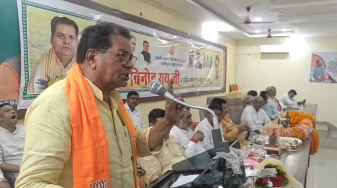 https://lokbharti.co.in/public/uploads/images/newsimages/dainiklokbhartiimage09072026_141058_Screenshot 2026-07-09 194509.png